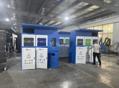 垃圾分類房的建設實踐與環保指標